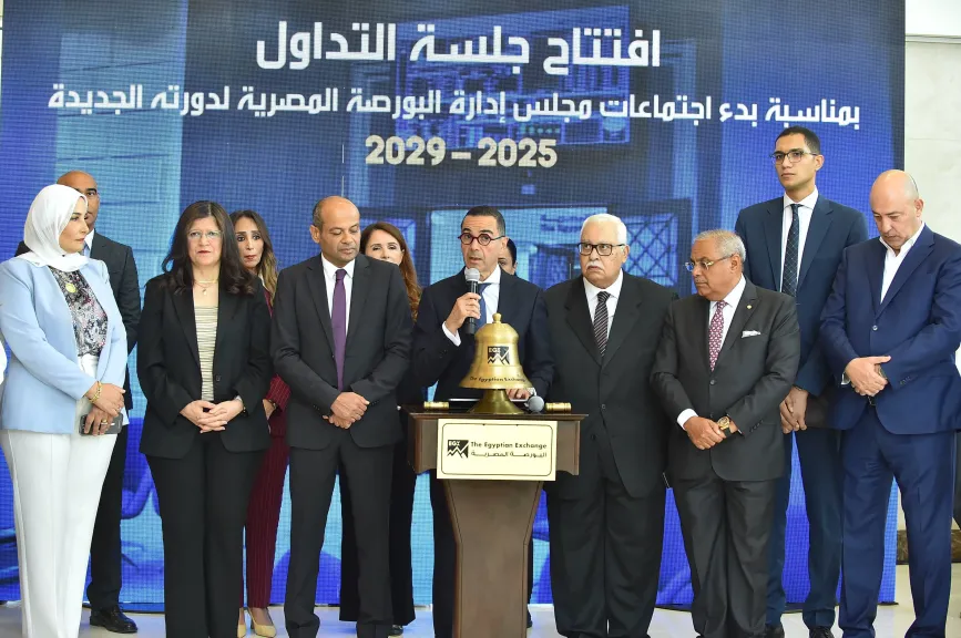 وزير الاستثمار والتجارة الخارجية يفتتح ﺟﻠﺴﺔ ﺍﻟﺘﺪﺍﻭﻝ ﺑﻤﻨﺎﺳـﺒﺔ ﺑﺪء ﺍﺟﺘﻤﺎﻋﺎﺕ ﻣﺠﻠﺲ ﺇﺩﺍﺭﺓ ﺍﻟﺒﻮﺭﺻﺔ