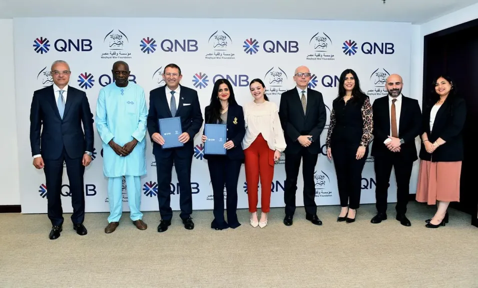 بنك QNB مصر ومؤسسة ”وقفية مصر” يُجددان التعاون خلال توقيع برتوكول لتنفيذ المرحلة الثانية من مشروع ”أسطوات” للحرف اليدوية التراثية