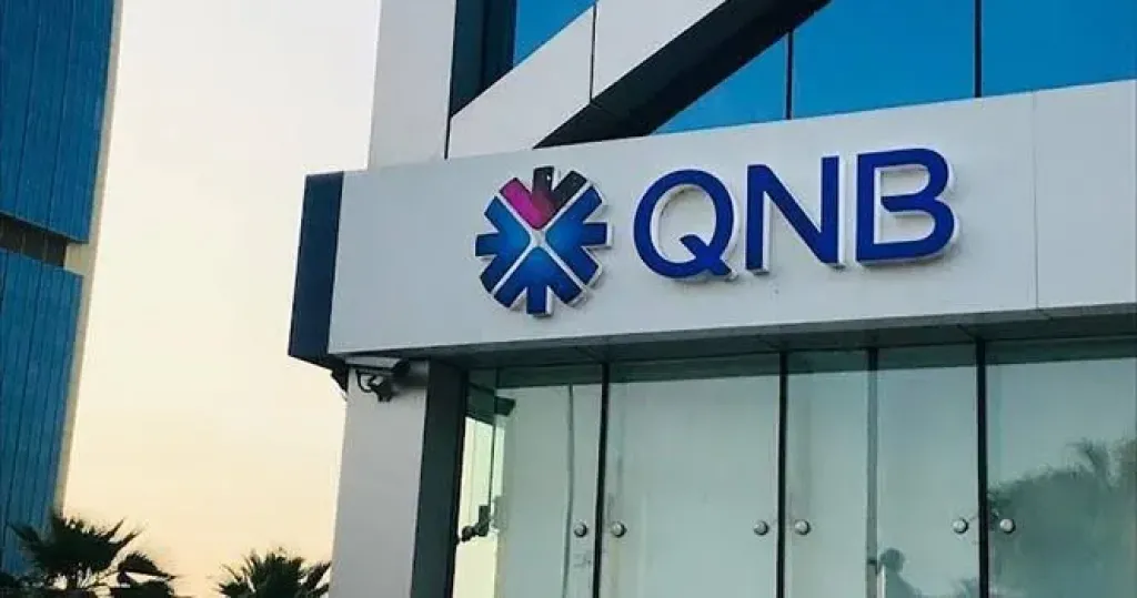 بنك QNB مصر يطلق شهادة ادخار جديدة بعائد سنوي ثابت يصل إلى 18.5% يصرف شهريا