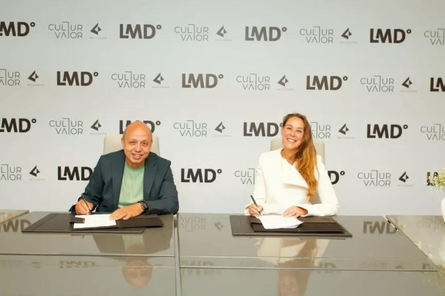 لاند مارك العقارية (LMD) وآرت دي إيجيبت تطلقان شراكة استراتيجية لإعادة لإعادة تعريف العقارات من خلال تحالف ثقافي
