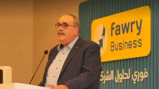 «نمو قوي في الإيرادات والأرباح».. فوري تعلن نتائج أعمالها بنهاية يونيو 2025