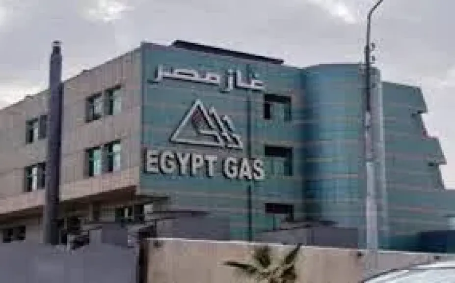 أرباح غاز مصر النصفية تنمو 25% بدعم ارتفاع الإيرادات لـ3.6 مليار جنيه