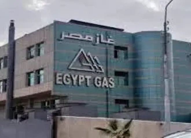 أرباح غاز مصر النصفية تنمو 25% بدعم ارتفاع الإيرادات لـ3.6 مليار جنيه