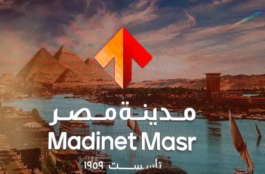 إلغاءات التعاقدات لـ«مدينة مصر» تتضاعف 6 مرات بالنصف الأول من 2025 لتسجل 1.3 مليار جنيه