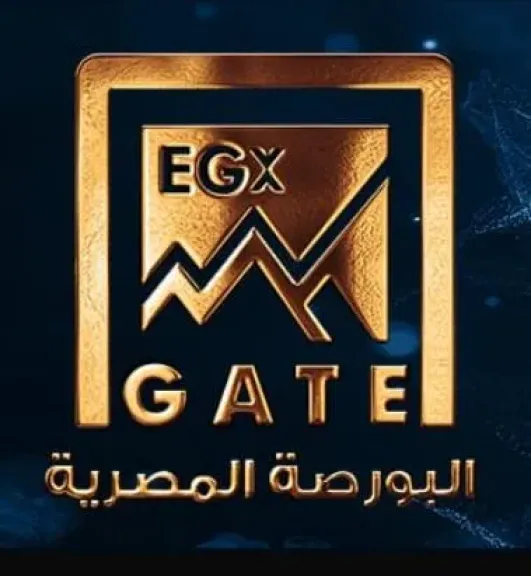 البورصة المصرية تطلق رسمياً تطبيق ”البورصة المصرية EGX”