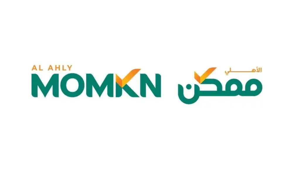 “الأهلي ممكن” تطلق هويتها الجديدة لتعيد تعريف المدفوعات الرقمية في مصر