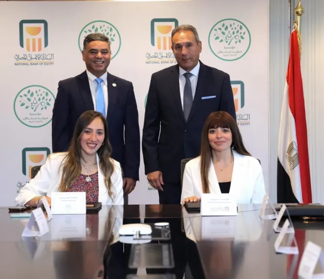 البنك الأهلي المصري يوقع بروتوكول تعاون مع مؤسسة مرفت سلطان للأعمال الخيرية