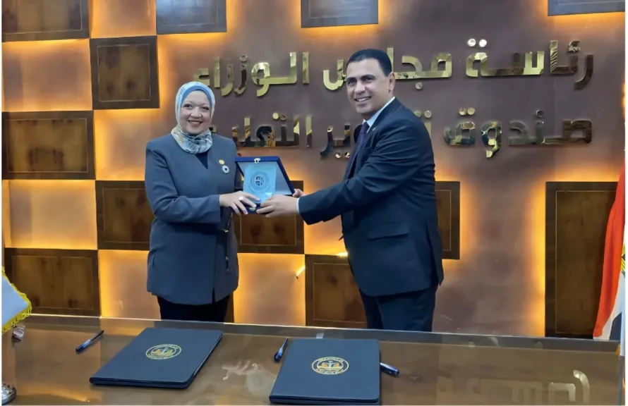 جامعة ساكسوني مصر تتعاون مع صندوق تطوير التعليم لإطلاق برنامج لتأهيل الخريجين للعمل في المانيا