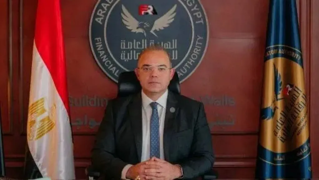 الجامعة الأمريكية واتحاد شركات التأمين يفتحان باب التسجيل للدفعة الثانية من دبلومة العلوم الاكتوارية