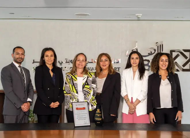 البنك الأهلي الكويتي - مصر يتوج بجائزة ”أفضل بنك في الخدمات المصرفية للشركات” من مجلة إنترناشونال بيزنس العالمية لعام 2025
