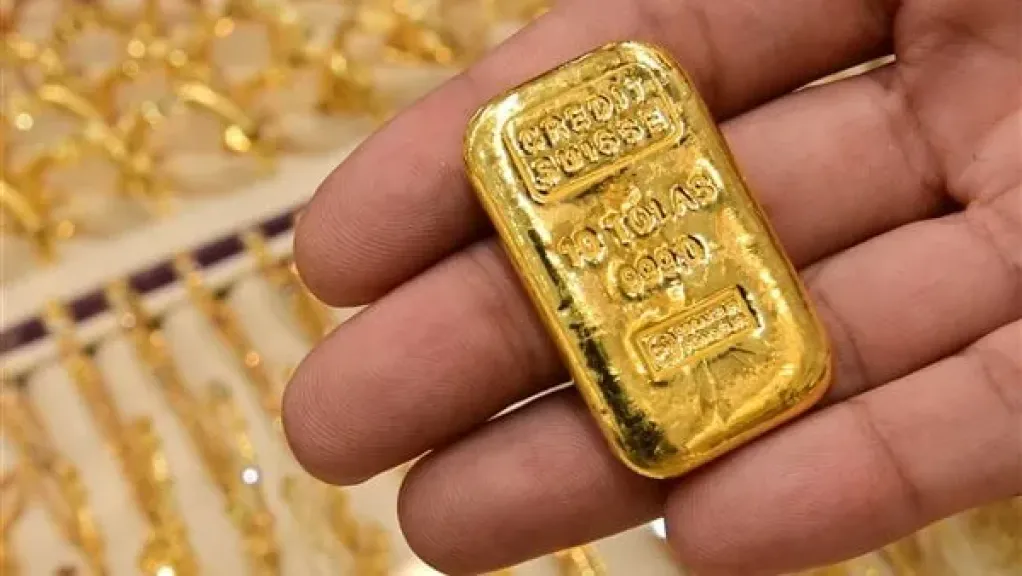 ترمب يعفي الذهب واليورانيوم ومعادن أخرى من الرسوم الجمركية