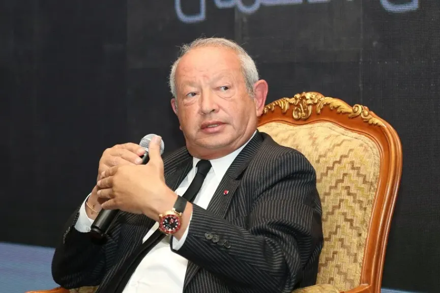 ساويرس