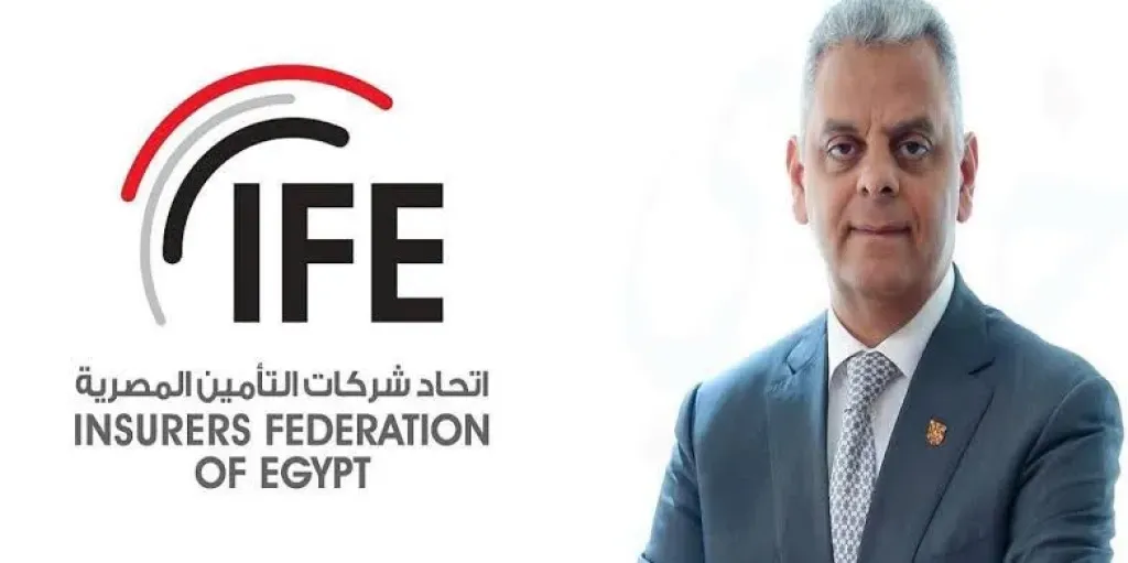 اتحاد الشركات: المنصات الرقمية ركيزة أساسية لمستقبل صناعة التأمين