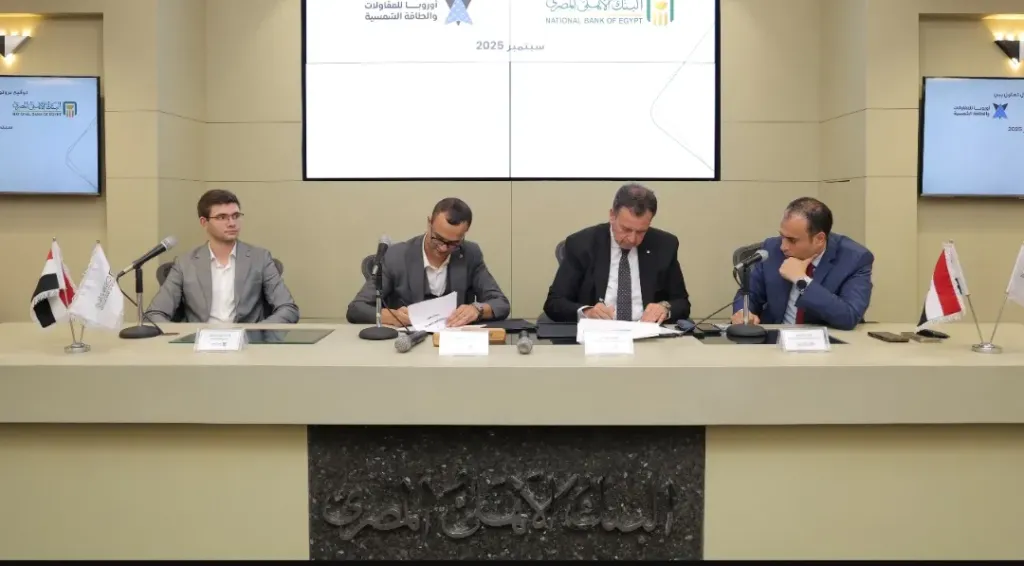 الأهلي المصري يوقع بروتوكول تعاون مع شركة أوروبا للمقاولات الكهروميكانيكية والطاقة الشمسية