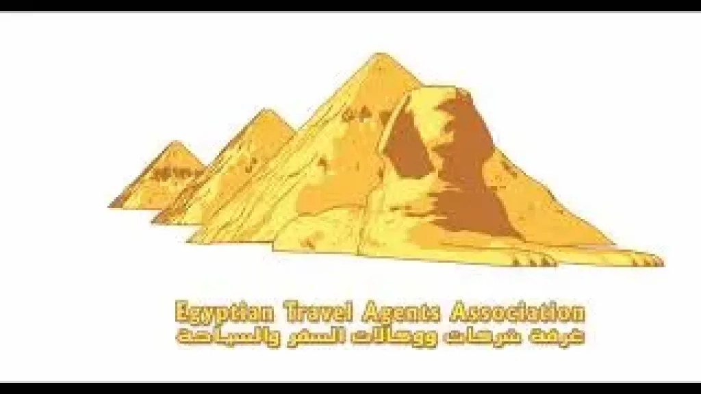 غرفة السياحة تنشر أسماء الكيانات غير الشرعية وتحرر ضدها بلاغات بالنيابة  صفية منير