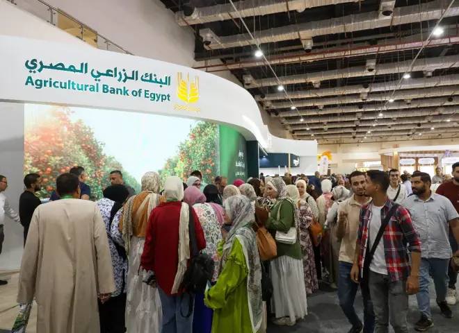 البنك الزراعي المصري يستعرض أحدث خدماته المصرفية والحلول التمويلية لتنمية القطاع الزراعي