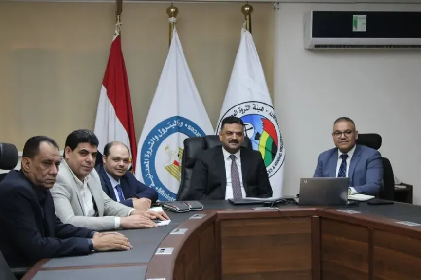 الثروة المعدنية وبيكر هيوز يبحثان تعزيز استخدام التقنيات الحديثة في قطاع التعدين المصري