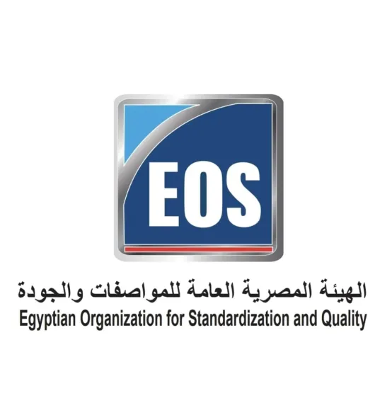 الهيئة المصرية العامة للمواصفات والجودة تواصل دعم وتحديث الصناعة المصرية ورفع تنافسية المنتج المحلي