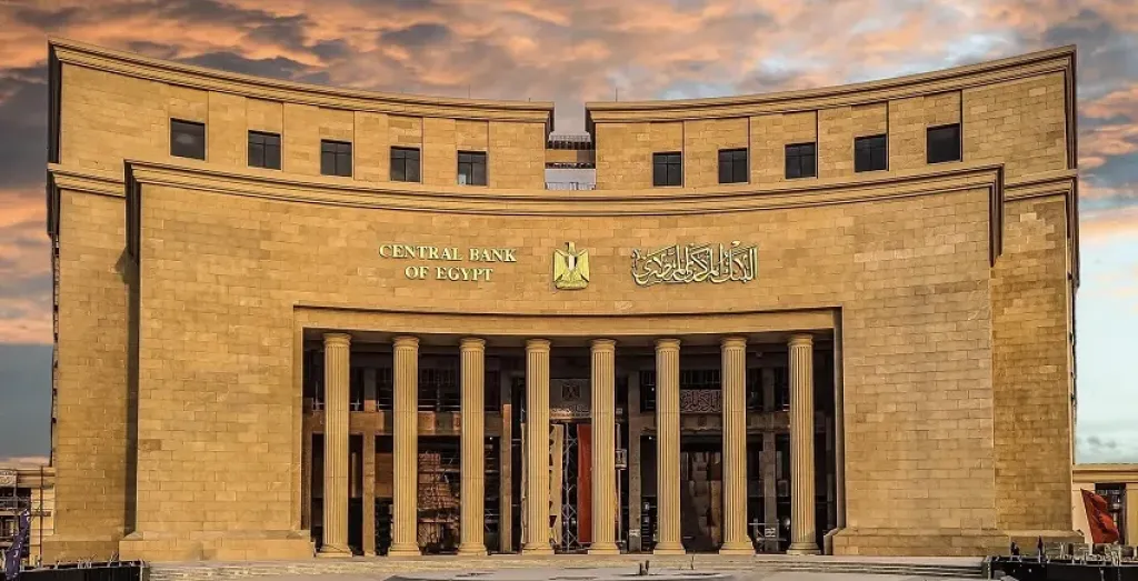 بنوك الاستثمار تتوقع خفض الفائدة في مصر 100 نقطة أساس الخميس