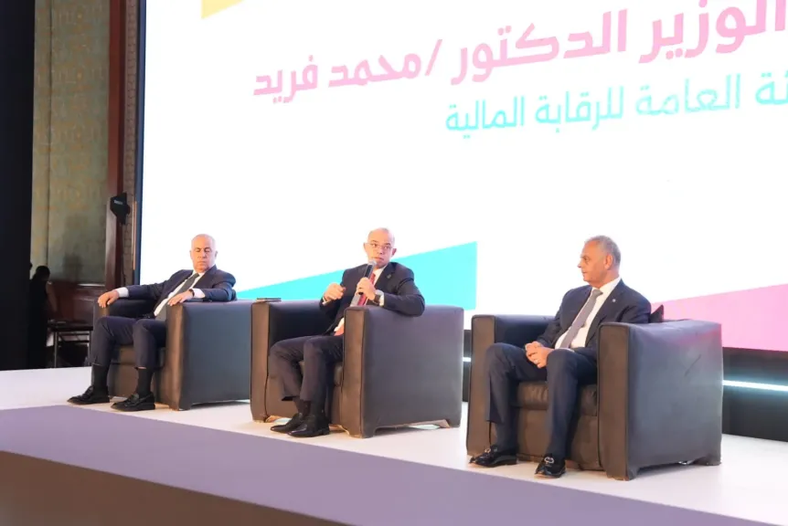 إطلاق حملة قومية موسعة لنشر الوعي التأميني وتعزيز الشمول المالي في مصر