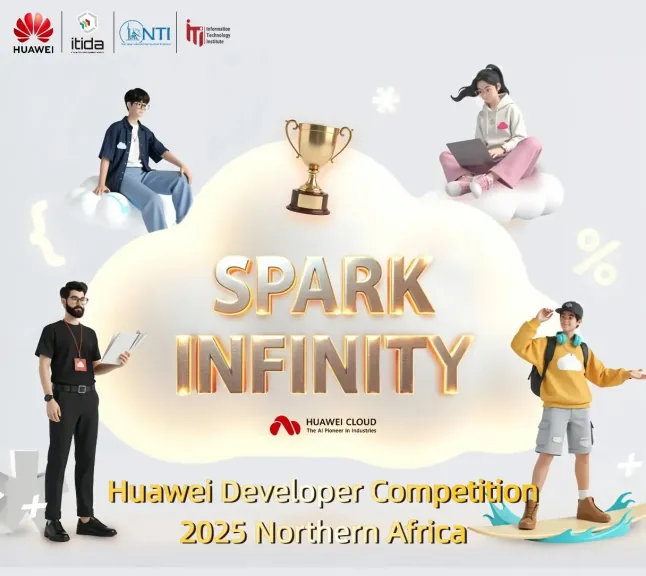 هواوي تطلق مسابقة “كلاود للمطورين 2025” في مصر وشمال إفريقيا لتعزيز الابتكار الرقمي