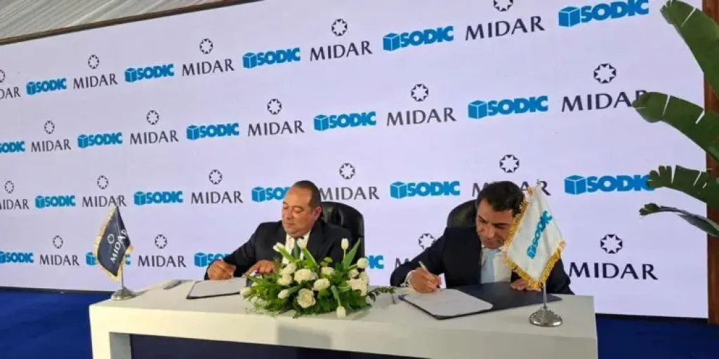 «ميدار» و«سوديك» توقعان شراكة لتطوير مشروع على 500 فدان باستثمارات 110 مليارات جنيه