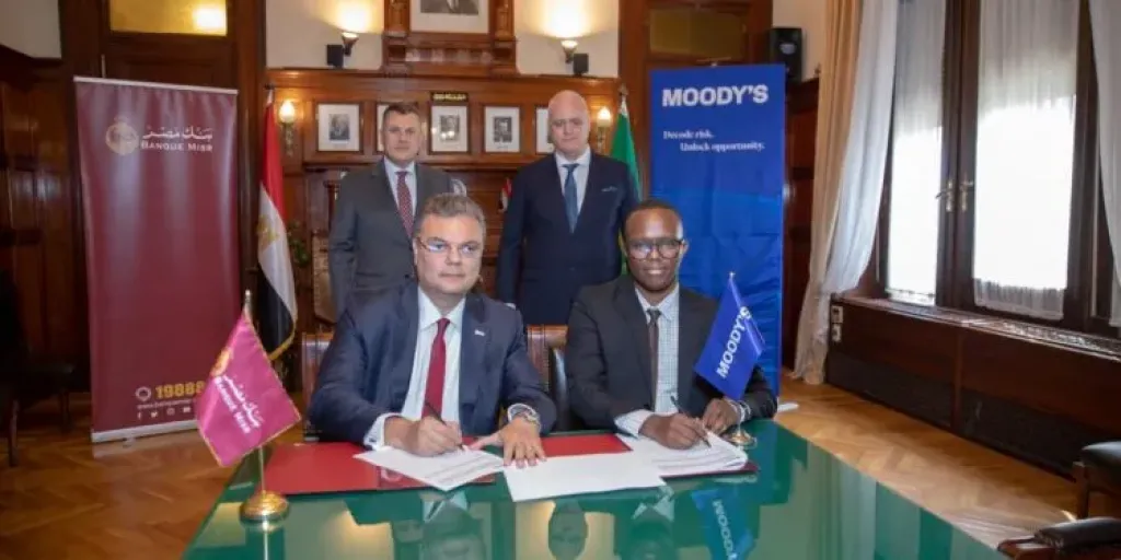 لأول مرة في مصر.. بنك مصر يوقع بروتوكول تعاون مع Moody’s لاعتماد منصة TP Catalyst تعزيزا للشفافية والحوكمة