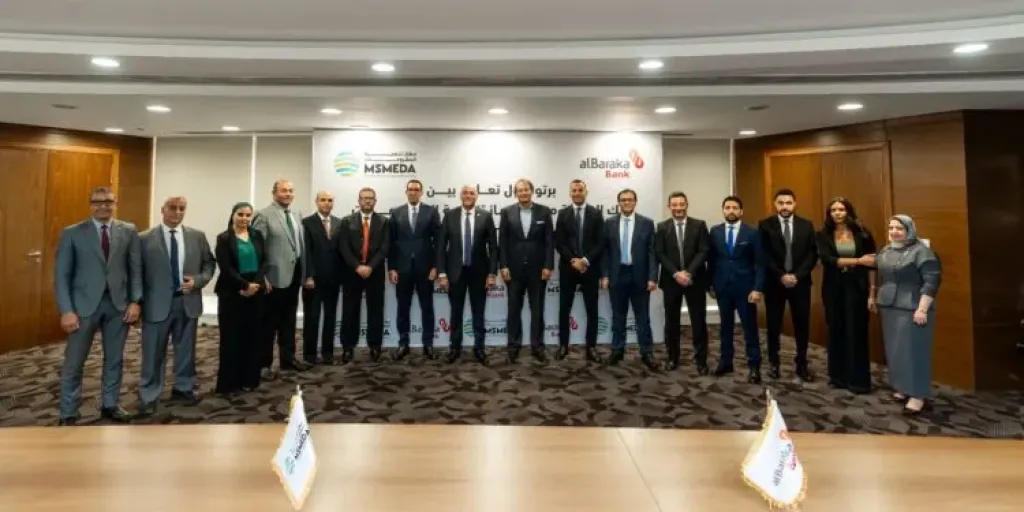 بنك البركة – مصر يحصل على 200 مليون جنيه من جهاز تنمية المشروعات لدعم المشروعات الصغيرة والمتوسطة