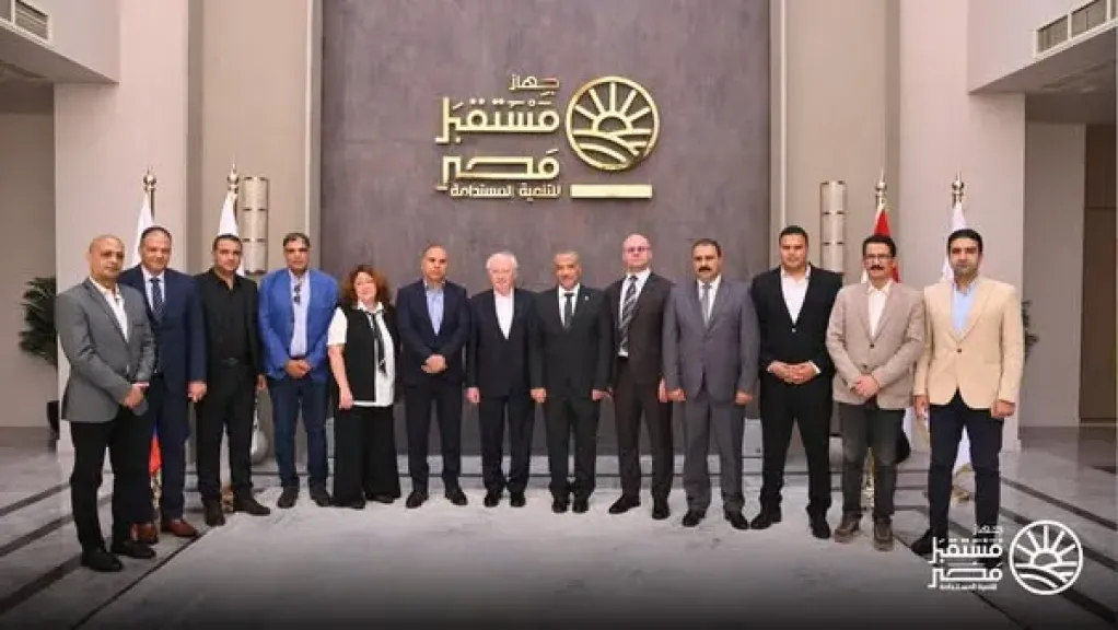 جهاز مستقبل مصر يبحث مع شركة روسية التعاون في إنتاج البذور