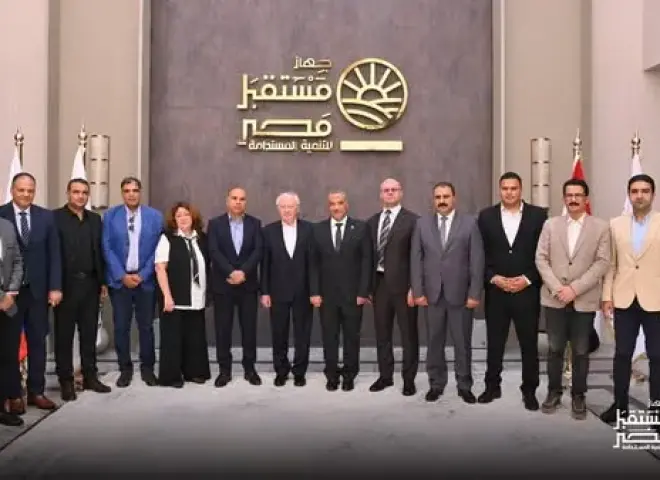 جهاز مستقبل مصر يبحث مع شركة روسية التعاون في إنتاج البذور