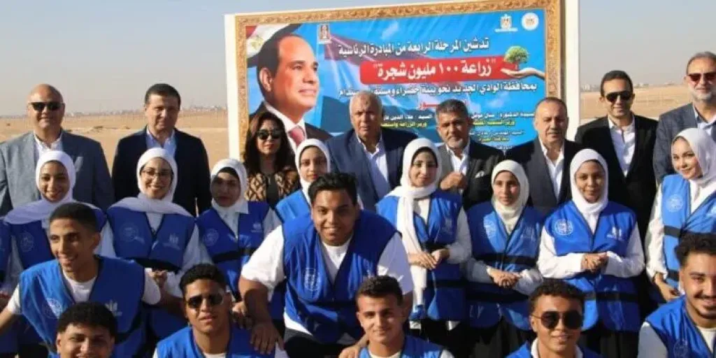 وزيرا التنمية المحلية والزراعة يطلقان المرحلة الرابعة من المبادرة الرئاسية لزراعة 100... وزيرا التنمية المحلية والزراعة يطلقان المرحلة الرابعة من المبادرة الرئاسية لزراعة 100 مليون شجرة