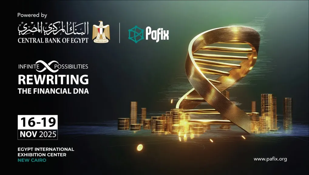 انعقاد الدورة الثانية عشرة من معرض ومؤتمر المدفوعات الرقمية والشمول المالي الرقمي... انعقاد الدورة الثانية عشرة من معرض ومؤتمر المدفوعات الرقمية والشمول المالي الرقمي PAFIX  في نوفمبر المقبل
