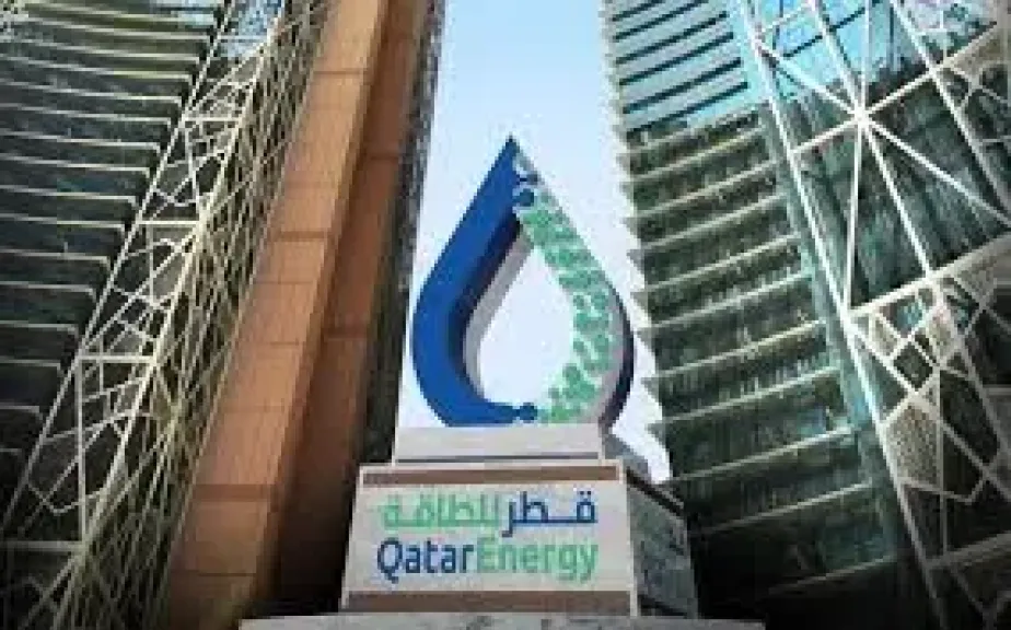 «قطر للطاقة» تستحوذ على 40% في منطقة «شمال رفح» البحرية للاستكشاف «قطر للطاقة» تستحوذ على 40% في منطقة «شمال رفح» البحرية للاستكشاف