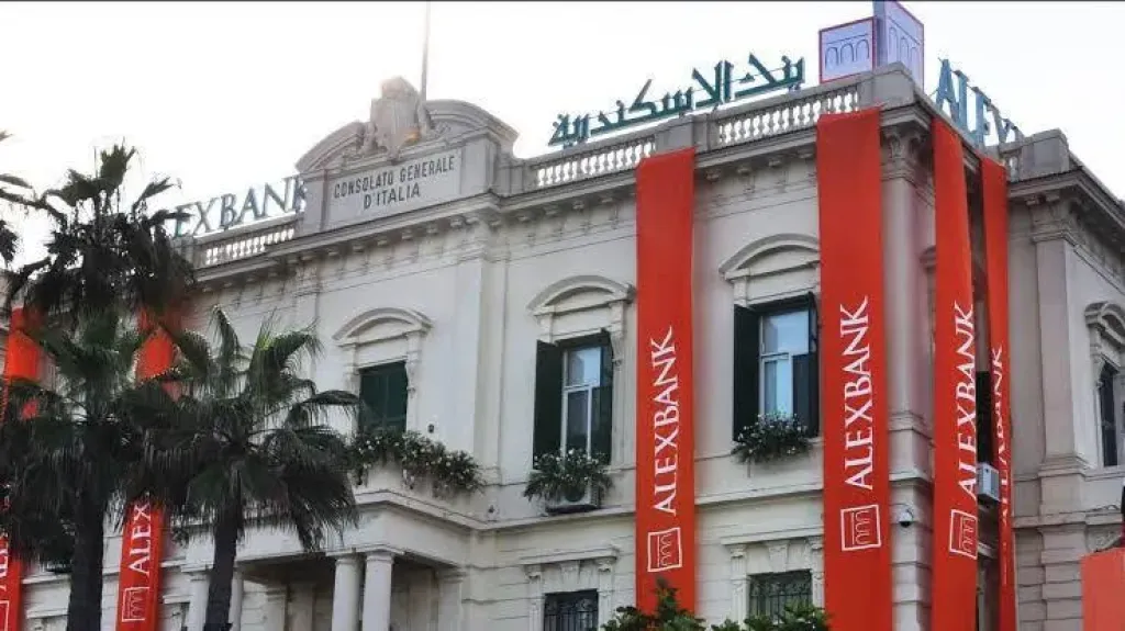 بنك الإسكندرية يحصد جائزتين من منصة The Digital Banker بنك الإسكندرية يحصد جائزتين من منصة The Digital Banker