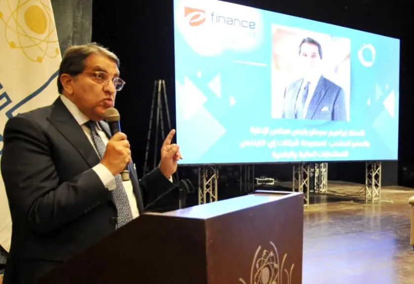 إي فاينانس للإستثمارات تطلق الخدمات الرقمية المميكنة بجامعة حلوان لدعم التحول الرقمي... إي فاينانس للإستثمارات تطلق الخدمات الرقمية المميكنة بجامعة حلوان لدعم التحول الرقمي والشمول المالي