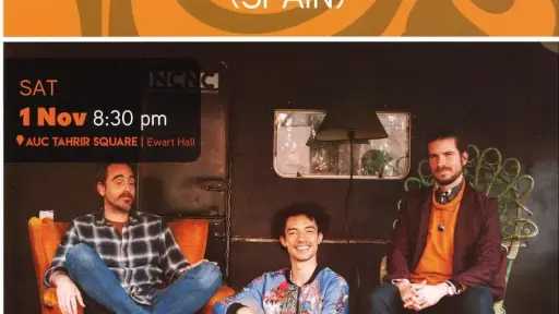 السبت… فرقة ماركو ميزكيدا في مهرجان القاهرة الدولي للجاز بمزيج من الفلامنكو والجاز برعاية معهد ثربانتس