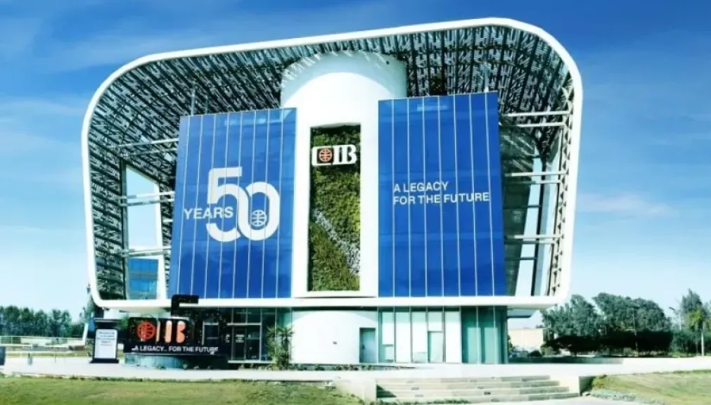 البنك التجاري الدولي يحقق أعلى أرباح في تاريخه تجاوزت 62 مليار جنيه في تسعة أشهر