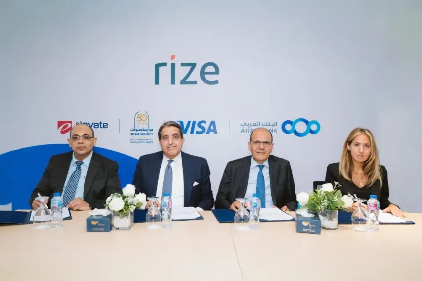 “eNovate” تطلق أول منتج مصرفي مخصص لطلبة الجامعات بالتعاون مع Visa والبنك العربي