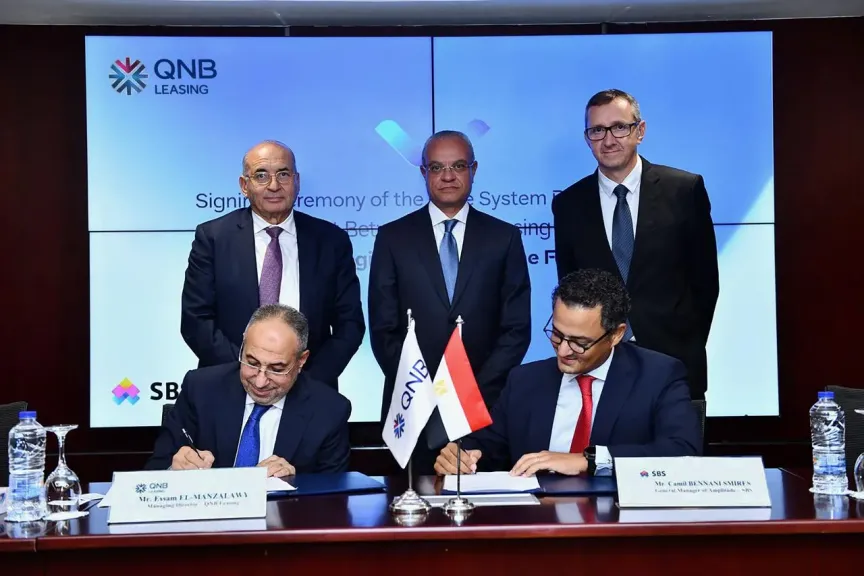 شركة QNB للتأجير التمويلي تعقد شراكة استراتيجية مع SBS الرائدة