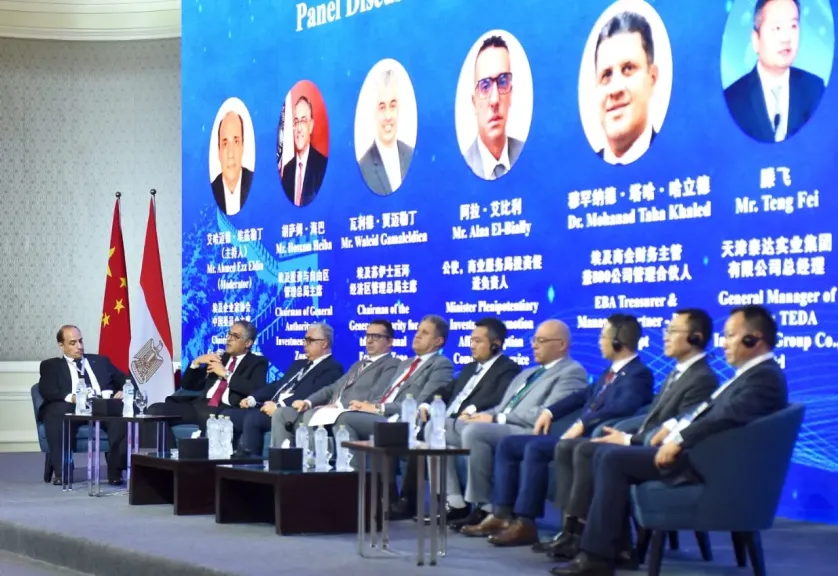 رئيس هيئة الاستثمار والمناطق الحرة يشارك في منتدى الاستثمار المصري الصيني