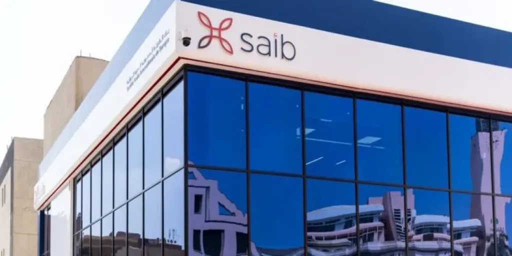 بنك saib يوافق على مقترح إصدار برنامج سندات اسمية لمدة ثلاث سنوات بقيمة تصل إلى 20 مليار جنيه