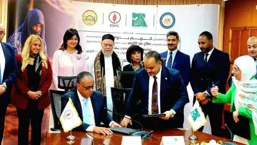 بروتوكول تعاون بين الهيئة المصرية العامة البترول ومصر الخير لدعم وتمكين القرى والتجمعات البدوية بمحافظة مطروح