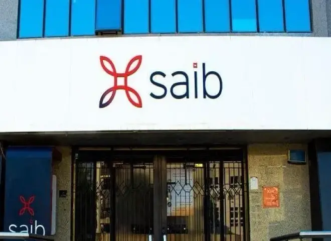 بنك saib يُصدر تقرير الاستدامة السنوي لعام 2024