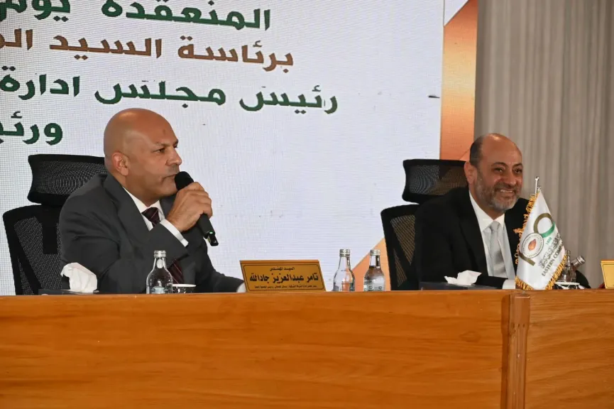 الشرقية – إيسترن كومباني تعتمد نتائج أعمال العام المالي 2024/2025 و تعتمد تشكيل مجلس الإدارة لدورة جديدة  لمدة ثلاث سنوات