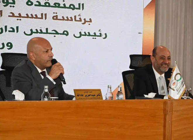 الشرقية – إيسترن كومباني تعتمد نتائج أعمال العام المالي 2024/2025 و تعتمد تشكيل مجلس الإدارة لدورة جديدة  لمدة ثلاث سنوات