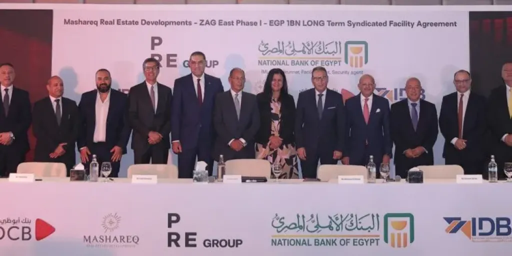 البنك الأهلي المصري يقود تحالفاً مصرفياً بقيمة مليار جنيه لشركة مشارق للاستثمار العقاري