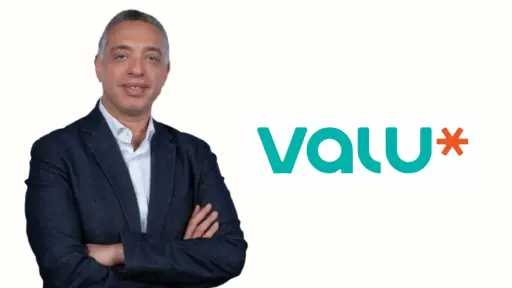 ڤاليو تسجل نموًا قويًا في إيراداتها وأرباحها خلال الأشهر التسعة الأولى من عام 2025