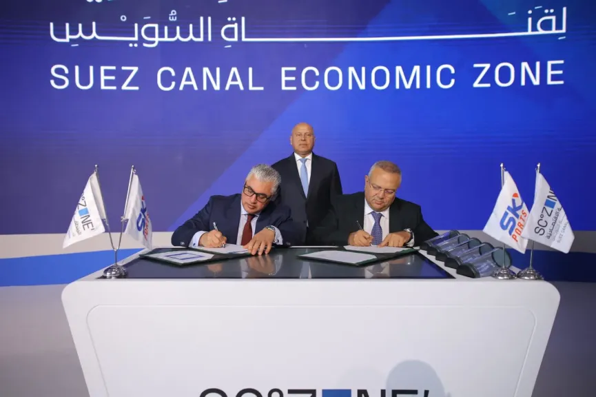 اقتصادية قناة السويس توقع مذكرة تفاهم وعقد انتفاع مع «سكاي بورتس» لتشغيل محطة متعددة الأغراض بميناء السخنة