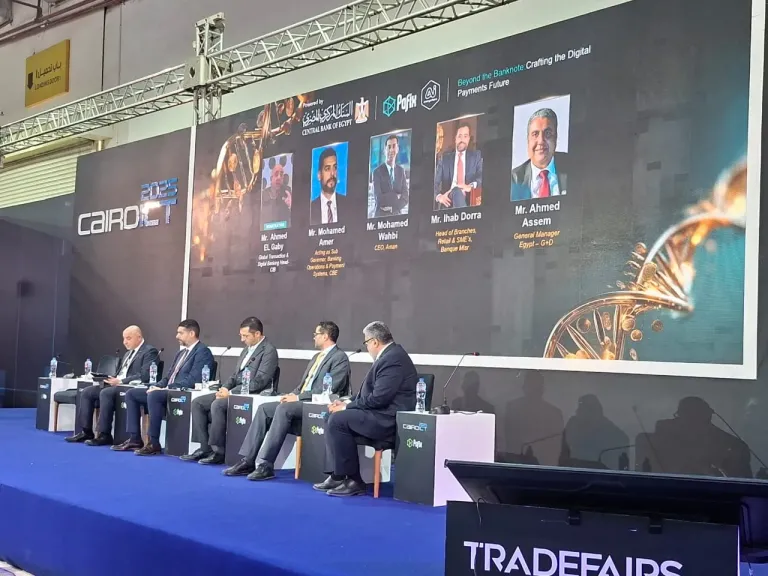 خبراء يؤكدون: التحول للمدفوعات الرقمية بات مسارًا لا رجعة عنه مع بقاء النقد لخدمة المواطنين