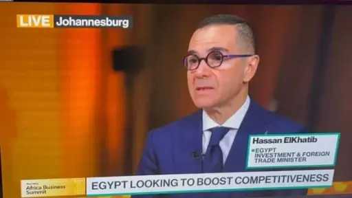 وزير الاستثمار والتجارة الخارجية يجري مقابلة تلفزيونية مع شبكة بلومبرج العالمية